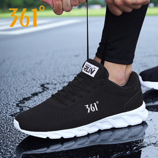 新款 361度網(wǎng)面透氣休閑鞋 子網(wǎng)鞋 361運(yùn)動(dòng)鞋 跑步鞋 夏季 輕便男士 男鞋