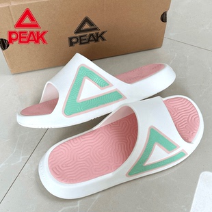 情侶休閑涼拖輕便軟底耐磨男女戶外運(yùn)動(dòng)拖鞋 匹克PEAK態(tài)極男鞋 拖鞋