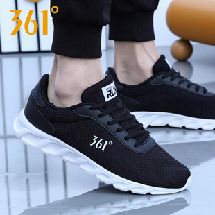 新款 361度網(wǎng)面透氣休閑鞋 子網(wǎng)鞋 361運(yùn)動(dòng)鞋 跑步鞋 夏季 輕便男士 男鞋
