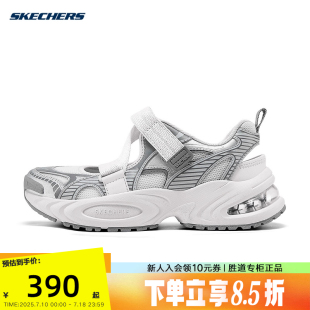 GYSL 177603 Skechers斯凱奇2025夏女時尚 潮流透氣魔術貼休閑涼鞋