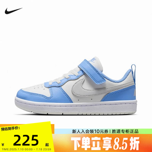 COURT DV5457 BOROUGH 運(yùn)動(dòng)鞋 128 LOW休閑板鞋 NIKE耐克男女幼童鞋