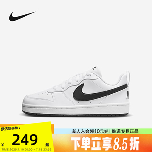DV5456 輕便百搭運動休閑鞋 NIKE耐克女鞋 COURT白黑酷菠蘿低幫板鞋
