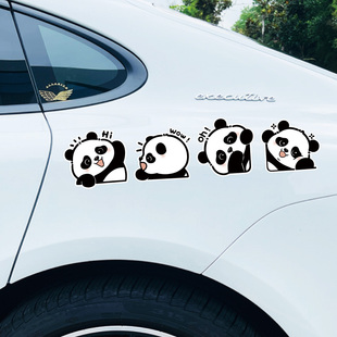 卡通可愛熊貓劃痕遮擋汽車貼紙個性 創意電動車摩托車貼畫防水車貼