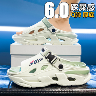外穿防滑耐磨軟底涼拖青少年戶外開車運(yùn)動海邊沙灘涼鞋 拖鞋 男夏季