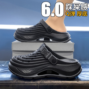 海邊運(yùn)動(dòng)開(kāi)車兩用沙灘涼鞋 外穿防滑厚底耐磨包頭拖鞋 男夏季 洞洞鞋