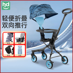 好孩子小龍哈彼溜娃神器嬰兒推車手推車輕便可折疊寶寶兒童遛娃車