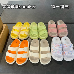新品 李寧新款 夏季 涼拖鞋 舒適防滑AGAV014 可拆卸調節女子運動拖鞋