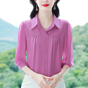 新款 小衫 洋氣七分袖 女士大碼 上衣氣質(zhì)減齡襯衫 2025夏季