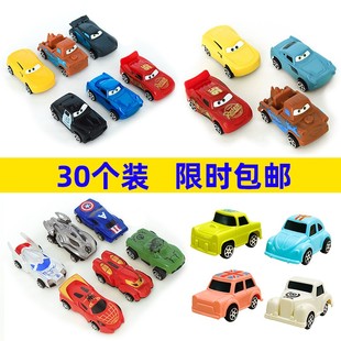 兒童生日蛋糕裝 扮配件 飾擺件卡通小汽車烘焙派對小車車子玩具裝
