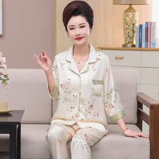 家居服可外穿高級感套裝 夏款 長褲 女士仿真絲綢春秋睡衣媽媽七分袖