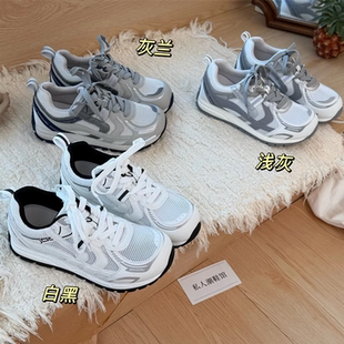 網(wǎng)面透氣阿甘鞋 老爹鞋 2025夏款 娃娃頭軟底百搭休閑德訓(xùn)鞋 時(shí)尚 韓版