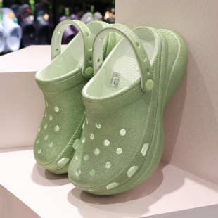 207261 厚底小鯨魚沙灘涼拖鞋 crocs女鞋 復古閃耀BAE卡洛馳洞洞鞋