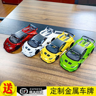 蘭博基尼LIBERTY WALK Autoart奧拓 HURACAN 汽車模型