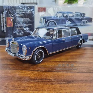 Pullman W100 收藏禮品合金汽車模型 加長奔馳普爾曼600 CMC