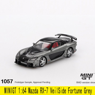 馬自達(dá) Mazda 合金汽車模型 1057 VeilSide MINIGT