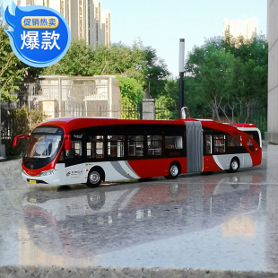 銀隆鉸接公交車 原廠 北京公交1路 巴士客車模型大紅魚合金
