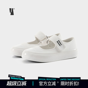 復古平底女鞋 VEEMES夏季 瑪麗珍小白鞋 女 白色厚底增高淺口帆布鞋