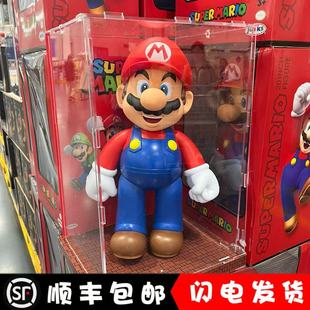 山姆正品 順豐杰克仕馬里奧20寸手辦公仔模型擺件兒童玩具生日禮物