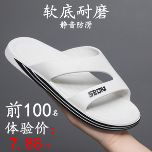 運(yùn)動涼拖鞋 運(yùn)動拖鞋 室內(nèi)家居家洗澡防滑厚底家用男款 夏季 夏天 男士