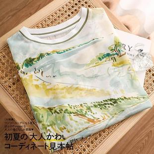 t恤大牌桑蠶絲小衫 品牌折扣專柜商場外貿女裝 清倉真絲上衣女短袖