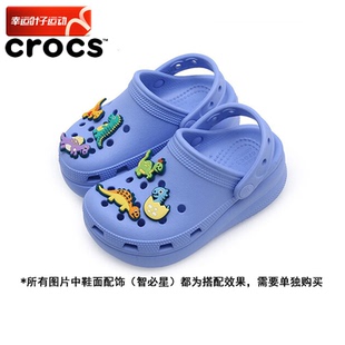 新款 夏季 兒童運(yùn)動(dòng)涼鞋 沙灘鞋 Crocs卡駱馳洞洞鞋 小童拖鞋 男女童鞋
