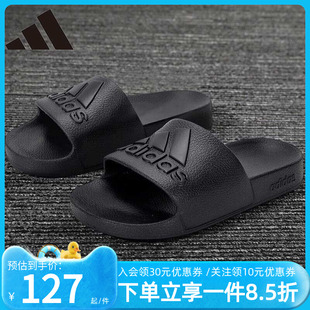 休閑居家戶外拖鞋 adidas阿迪達(dá)斯男鞋 新款 夏季 運(yùn)動(dòng)涼拖一字拖 女鞋