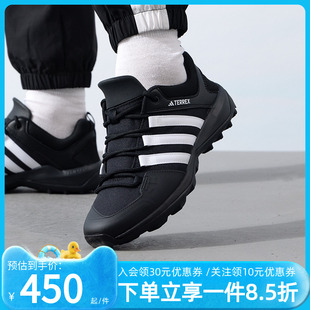 戶外登山徒步鞋 adidas阿迪達斯男鞋 輕便透氣運動鞋 新款 HP8632 夏季