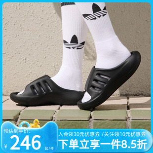 戶外沙灘涼拖休閑運動拖鞋 阿迪達斯三葉草男鞋 新款 夏季 JI0397 女鞋