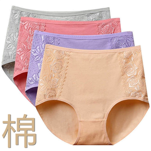 夏薄款 媽媽內褲 純棉面料短褲 胖mm三角褲 女中老年人高腰寬松大碼