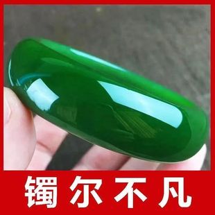 新疆和田玉色天然正品 真玉冰種旺夫玉手鐲外蒙料手鐲 玉手鐲媽媽款