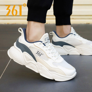 夏季 大網(wǎng)眼透氣跑步鞋 新款 網(wǎng)鞋 361運動鞋 361度官方旗艦店男鞋 男款