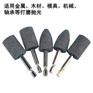 砂輪磨頭套裝 拋光帶柄小沙輪圓柱補胎玉石金屬氣電動直磨機打磨頭