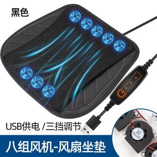 涼墊 通風座墊貨車透氣制冷座椅公室冰絲夏季 2025新款 汽車坐墊夏季
