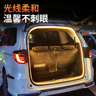 汽車后備箱照明氛圍燈改裝 通用高亮LED免接線尾箱燈戶外露營燈帶