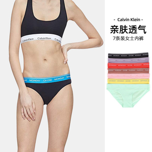Klein 女7條裝 凱文克萊CK內褲 三角底褲 集貨 女士無痕星期褲 Calvin