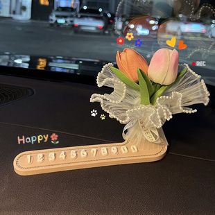 飾品 車載裝 臨時停車號碼 牌女生高級感郁金香擺件創意移車電話個性