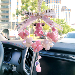 汽車掛裝 飾品蝴蝶結高級感鑲鉆小熊后視鏡掛件女司機車內禮物吊墜