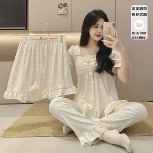 三件套睡衣女公主風甜美花邊少女帶胸墊家居服套裝 夏季 云朵棉短袖
