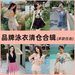 顯瘦遮肚保守連體性感泡溫泉海邊度假 亦美珊泳衣女款 品牌清倉
