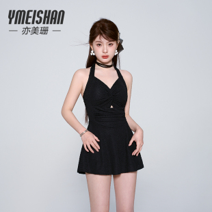 海邊度假保守游泳裝 亦美珊黑色泳衣女掛脖顯瘦連體裙式 游泳衣女款