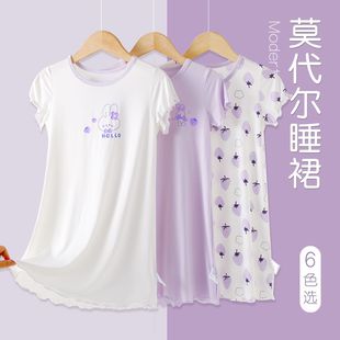 莫代爾睡衣a類冰絲女孩大童家居服9 薄款 童裝 女童睡裙兒童2025夏季
