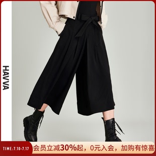 氣質a字半身裙子S3 HAVVA2025春季 女顯瘦中長款 黑色裙褲 1678 新款