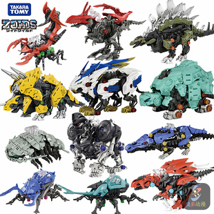 模型1 拼裝 索斯機械獸 炮龜獸蜿龍獸 專柜正版 長牙獅 TOMY正品