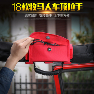 件 牧馬人JL車頂拉手安全上車扶手內飾改裝 適用于Jeep吉普18 24款