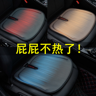 汽車坐墊夏季 涼墊單片蜂窩凝膠椅墊硅膠透氣冰墊屁屁墊子貨車座墊
