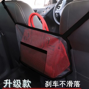 汽車座椅間儲物網兜收納箱車載車用置物袋椅背掛袋車內多功能用品
