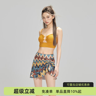 蘇拉娜公主分體泳衣女保守顯瘦遮肚小胸少女裙式 性感沙灘溫泉泳裝