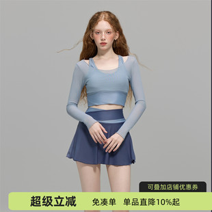 溫泉泳裝 絕美長袖 2025新款 蘇拉娜公主分體泳衣女保守顯瘦遮肚裙式