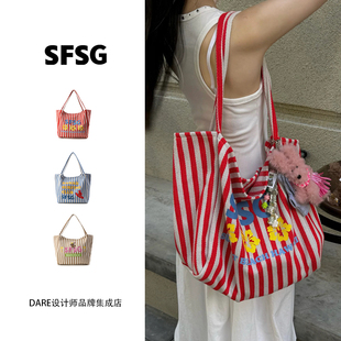 Dare買手店SFSG正品 細條紋夏威夷帆布袋大容量包包媽咪包手提單肩