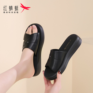 頭層牛皮真皮軟底舒適防滑輕便 女媽媽款 紅蜻蜓正品 中老年外穿拖鞋